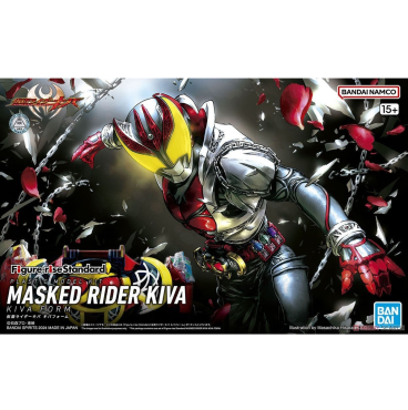 FRS 假面騎士KIVA 牙形態 組裝模型 BANDAI