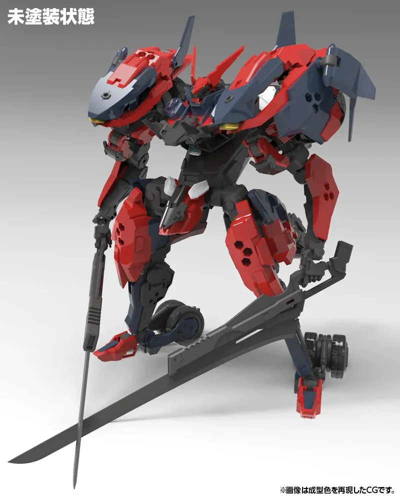 真蓋特機器人 世界最後之日 真蓋特1號 組裝模型 KOTOBUKIYA