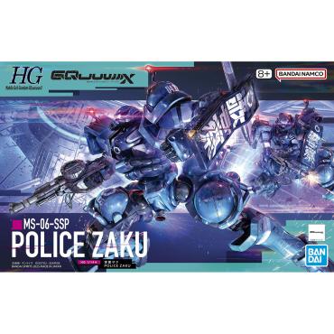 HG 機動戰士鋼彈  GQuuuuuuX 軍警薩克 組裝模型 1/144 BANDAI SPIRITS