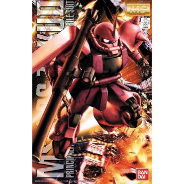 MG 機動戰士鋼彈 夏亞專用薩克 Ver.2.0 組裝模型 1/100 BANDAI SPIRITS