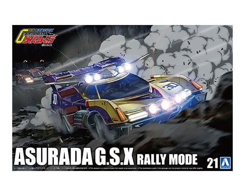 閃電霹靂車 NO.21 SUGO 阿斯拉GSX 拉力賽模式 越野式樣 長征阿斯拉 組裝模型 1/24 AOSHIMA