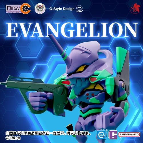 QMSV-C 新世紀福音戰士 Vol.1 盒玩  BANDAI SPIRITS