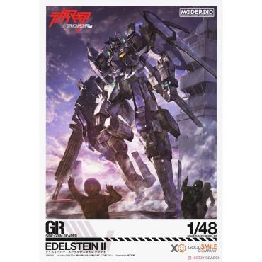 MODEROID TITANOMACHIA SIDE:GR Edelstein II (Zwei) 組裝模型 1/48 GSC