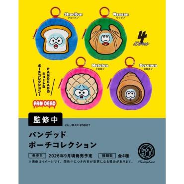 (預購26年9月)麵包殭屍 收納包收藏 盒玩 全4種 Kenelephant