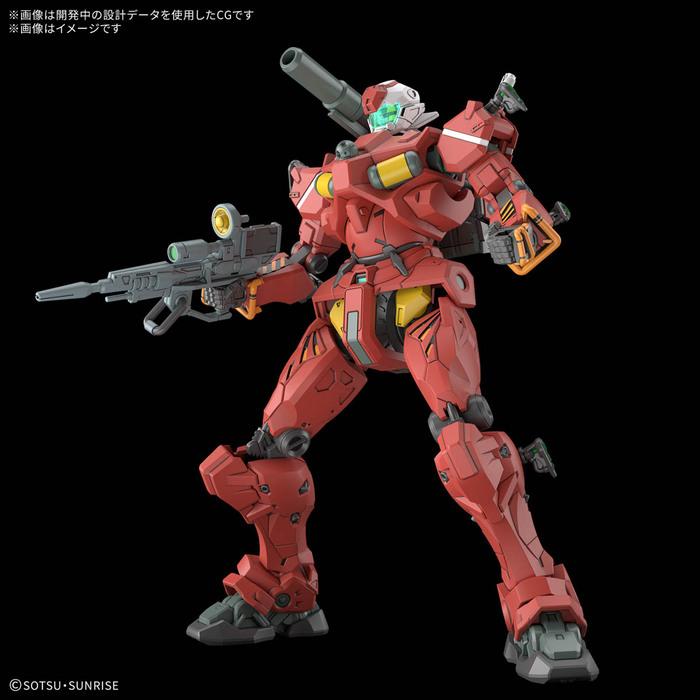 HG 機動戰士鋼彈 GQuuuuuuX 輕加農 組裝模型 1/144 BANDAI SPIRITS