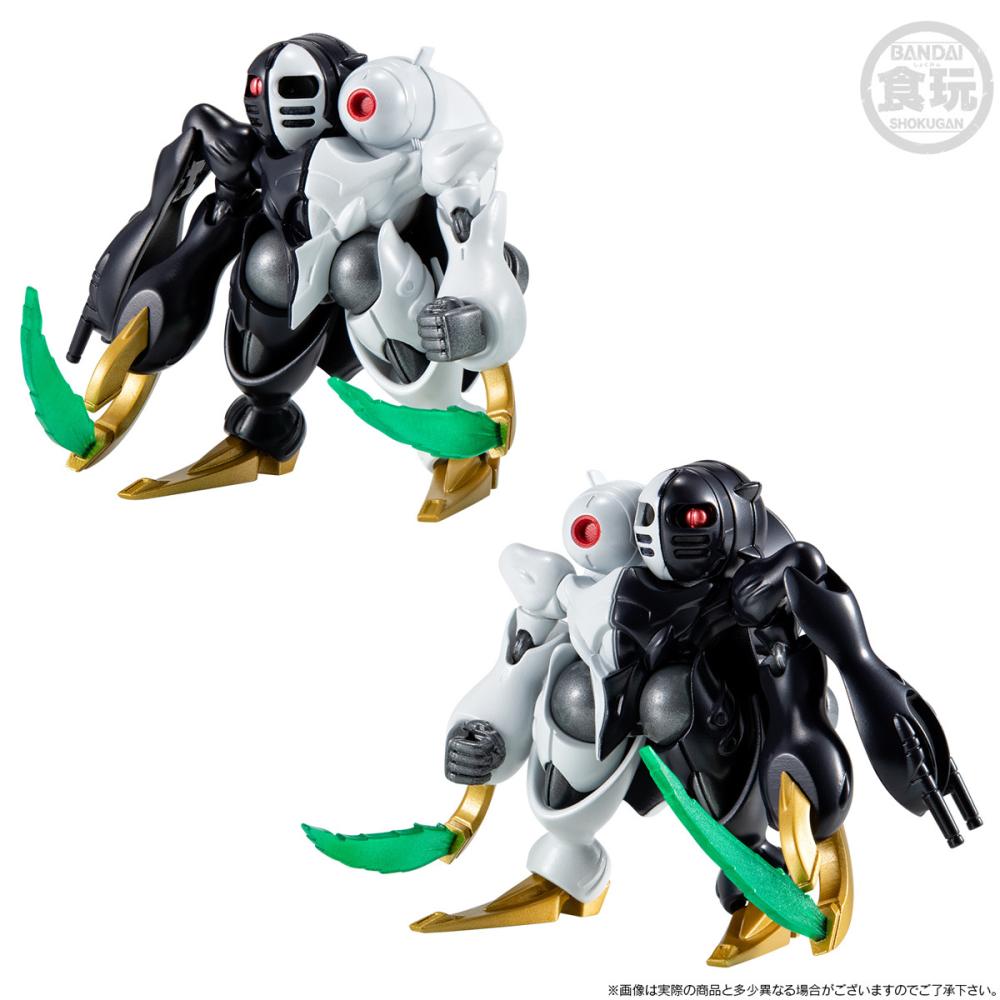 (預購26年4月) FW GUNDAM CONVERGE 機動戰士海盜鋼彈 鋼鐵的7人 迪奇托斯 套組 盒玩 BANDAI SPIRITS