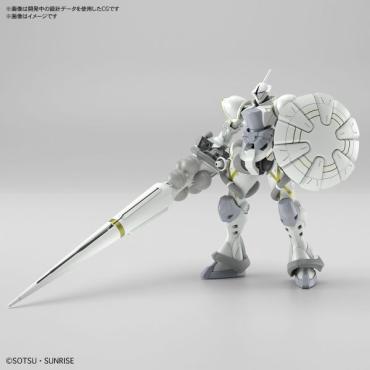 HG 機動戰士鋼彈 GQuuuuuuX 艾格沙貝專用吉昂 白瓷矛裝備 組裝模型 BANDAI SPIRITS