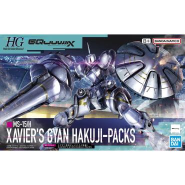HG 機動戰士鋼彈 GQuuuuuuX 艾格沙貝專用吉昂 白瓷矛裝備 組裝模型 BANDAI SPIRITS