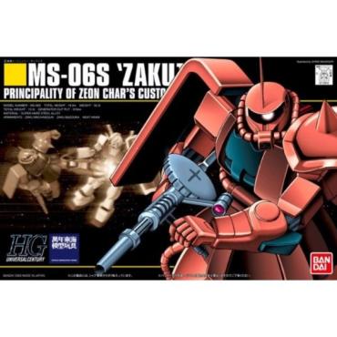 HGUC 機動戰士鋼彈 #032 夏亞專用薩克II MS-06S 組裝模型 BANDAI SPIRITS