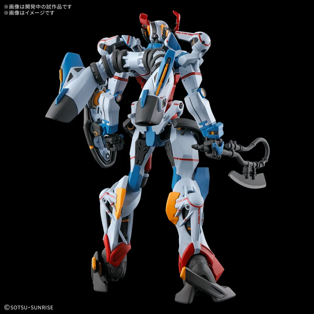 HG 機動戰士Gundam GQuuuuuuX 組裝模型 1/144  BANDAI SPIRITS