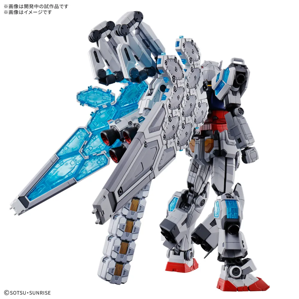 EG RX-78F00/E 鋼彈 （EX-001 璃羽裝備）組裝模型 1/144  BANDAI SPIRITS