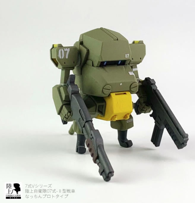 Choipla 7式V系列 陸上自衛隊07式-II型戰車- 小七原型 with 武器套組 橄欖綠Ver. 組裝模型 Cavico