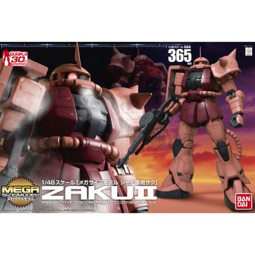 MEGA SIZE 機動戰士鋼彈 夏亞專用薩克 組裝模型 1/48  BANDAI SPIRITS