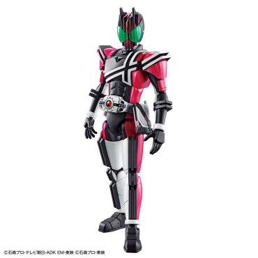 FRS 假面騎士DECADE 組裝模型 BANDAI SPIRITS