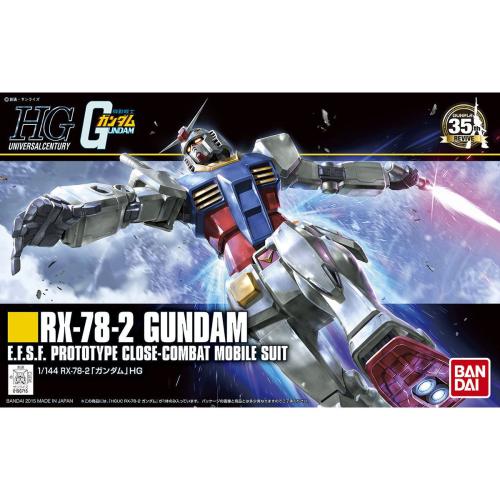HGUC 機動戰士鋼彈 RX-78-2 鋼彈 組裝模型 1/144 BANDAI SPIRITS