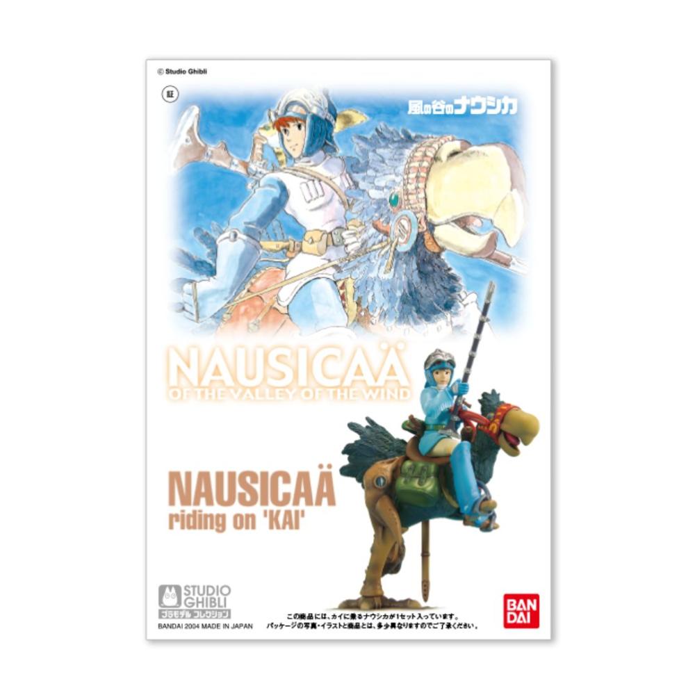 吉卜力工作室 風之谷 娜烏西卡座騎 & 陸行鳥卡伊 組裝模型 1/20 BANDAI SPIRITS