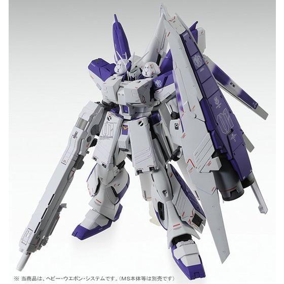 MG 機動戰士鋼彈 逆襲的夏亞 Hi-ν 鋼彈 Ver.Ka 組裝模型 1/100 BANDAI SPIRITS