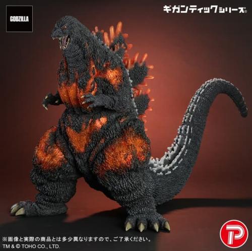 哥吉拉（1995）30周年Ver. 完成品 BANDAI SPIRITS（PB商店限定）/預購商品26年1月
