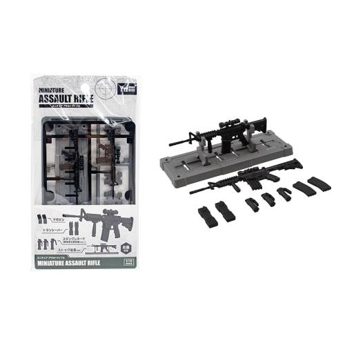 迷你裝飾系列 迷你裝飾步槍 配件 1/12 山田化學