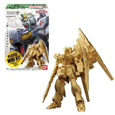 (預購26年2月) 機動戰士鋼彈 GUNDAM ARTIFACT 6 全7種 (一中盒10入) BANDAI SPIRITS