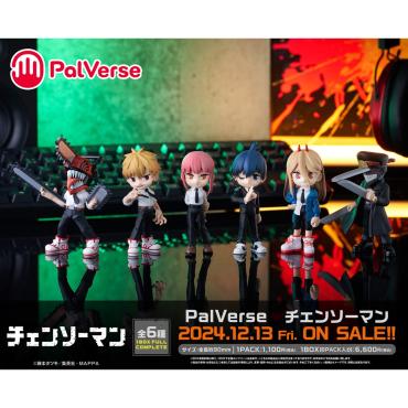 (預購26年10月)PalVerse 鏈鋸人 盒玩 全6種 Bushiroad Creative