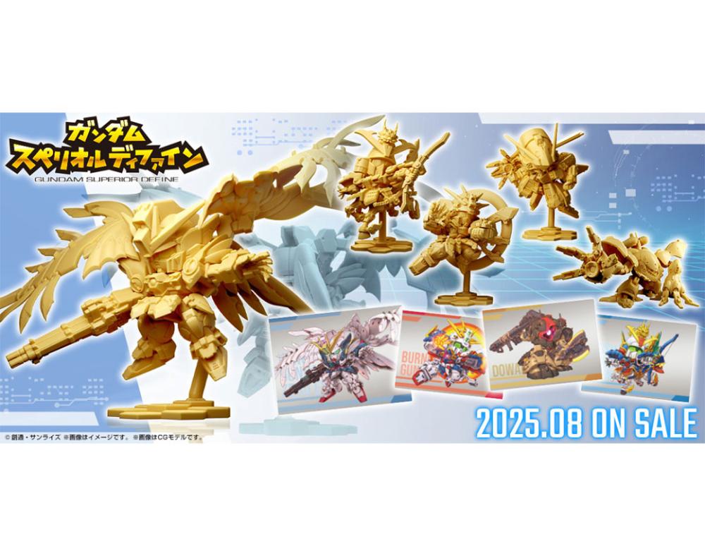 機動戰士鋼彈 SUPERIOR DIFAIN 第1彈 盒玩(一套五款、貼紙隨機) BANDAI SPIRITS