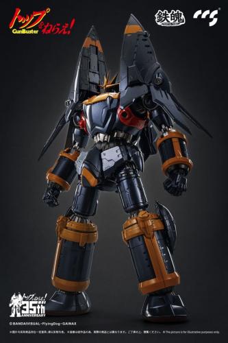 鋼巴斯塔 可動完成品 CCSTOYS