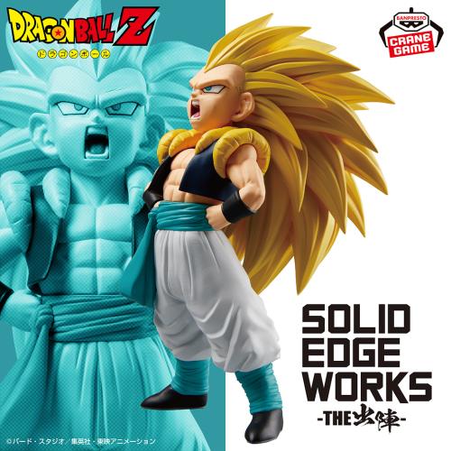 BANPRESTO 七龍珠Z SOLID EDGE WORKS THE出陣 超賽亞人3 悟天克斯 BANDAI景品