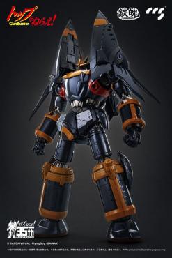 鋼巴斯塔 可動完成品 CCSTOYS