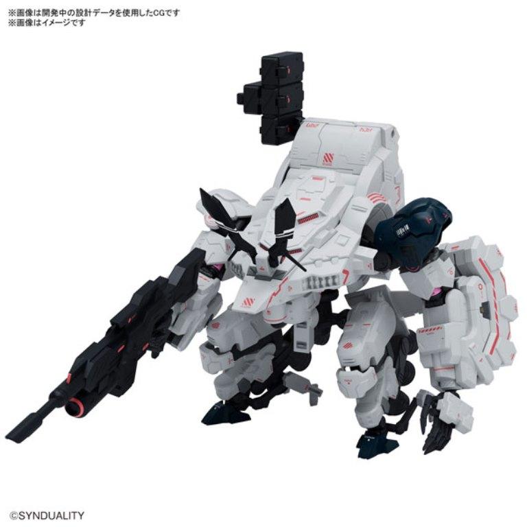 HG 吉爾博 SYNDUALITY 組裝模型 BANDAI SPIRITS