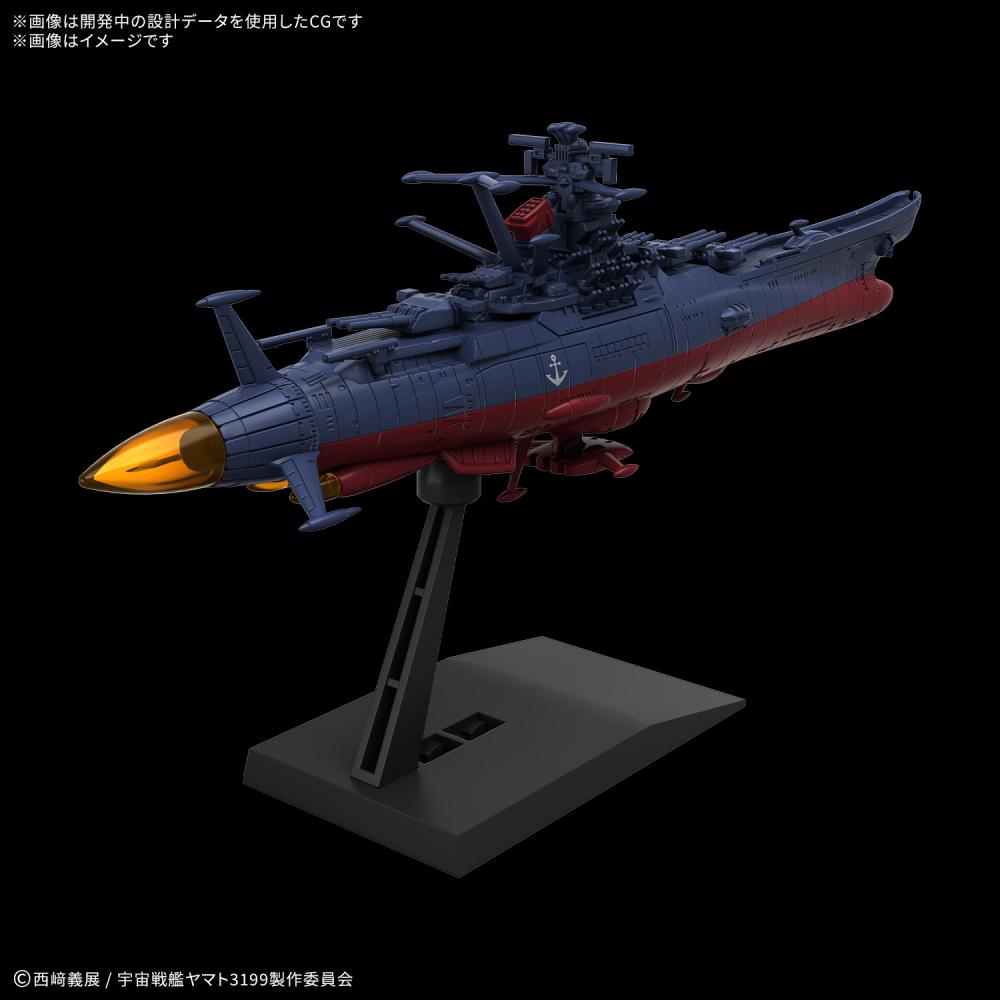 1/1000 宇宙戰艦大和號3199 波動實驗艦 大和號 第3次改裝型：參戰章敘勳式典紀念塗裝 組裝模型 BANDAI SPIRITS
