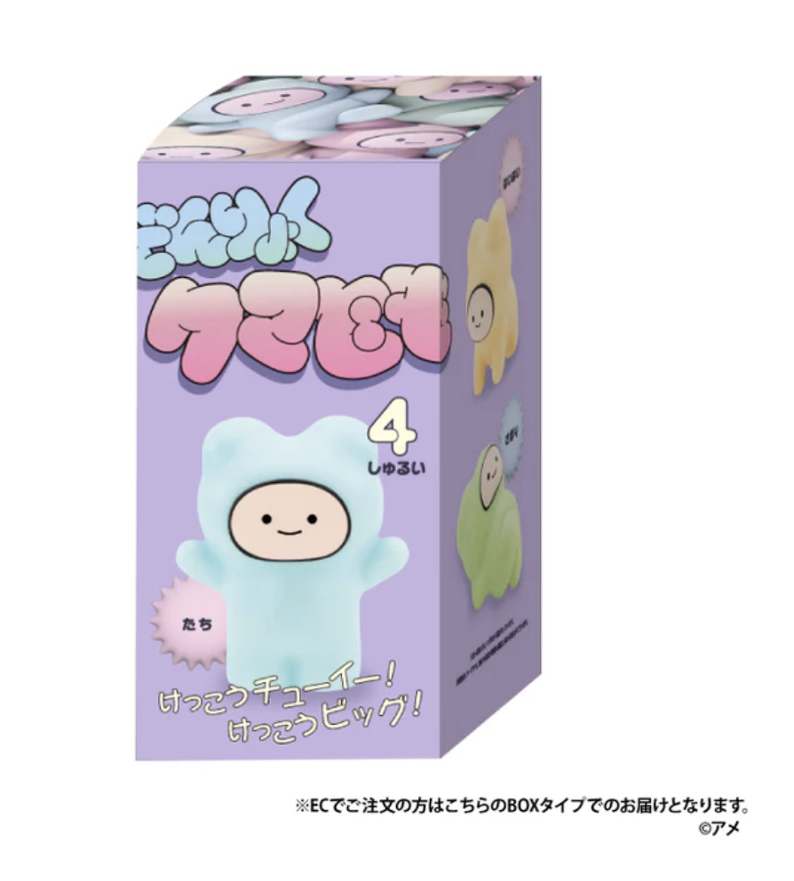 彈力Kumadomo公仔 盒玩 Kenelephant