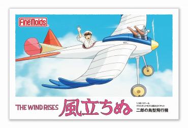 吉卜力工作室 風起 二郎的鳥型飛行機 組裝模型 1/48 FineMolds