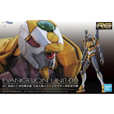 RG 新世紀福音戰士 零號機 組裝模型 1/144 BANDAI SPIRITS (微盒損)