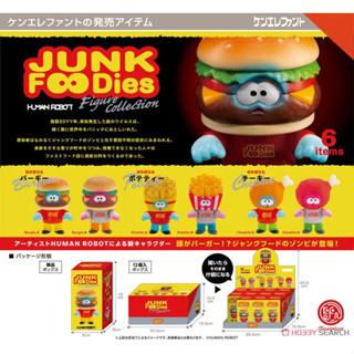 JUNK FOODIES 垃圾食物愛好者 Figure Collection 盒玩 全5種 Kenelephant