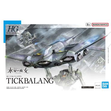 HG 機動戰士鋼彈 水星的魔女 提克巴蘭 組裝模型 BANDAI