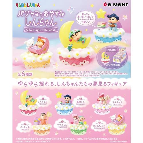 蠟筆小新 晚安春日部防衛隊 盒玩 全6款 Re-MeNT