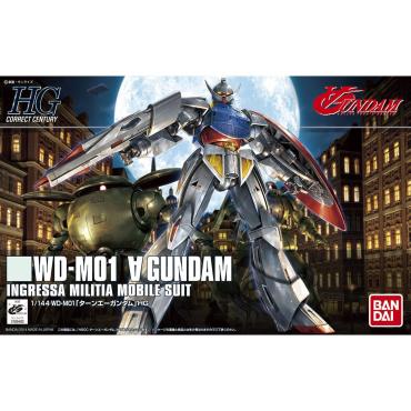HGUC 機動戰士鋼彈#177 逆A鋼彈 組裝模型 1/144 BANDAI SPIRITS