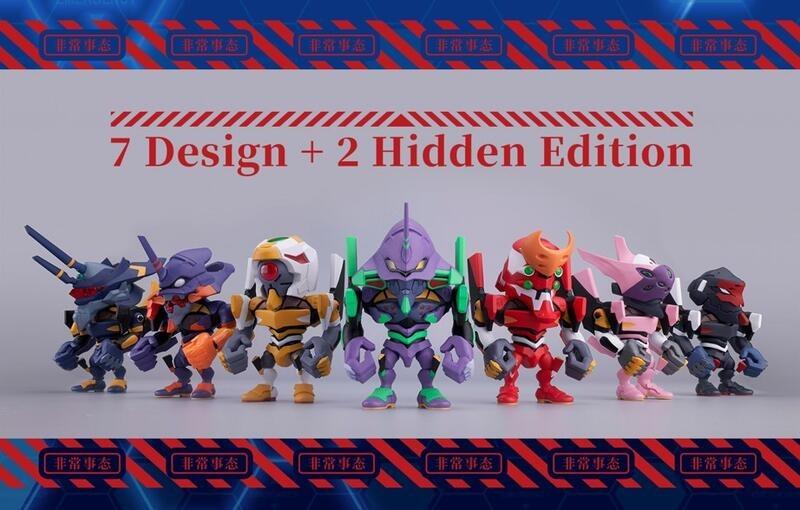 QMSV-C 新世紀福音戰士 Vol.1 盒玩  BANDAI SPIRITS