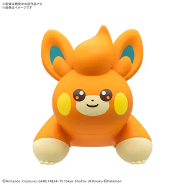 Pokémon PLAMO 收藏集 快組版!! 22 布撥 組裝模型 BANDAI SPIRITS