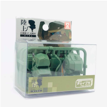 Choipla 陸上自衛隊07式[I型]戰車 小七 1/100 組裝模型 Cavico