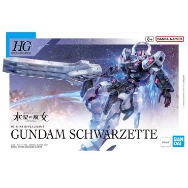 HG 機動戰士鋼彈 水星的魔女 戰騎鋼彈 組裝模型 BANDAI
