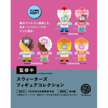 (預購26年8月) SWEETERS 甜點怪物 造型收藏 盒玩 Kenelephant