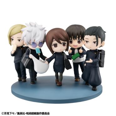 FigUnity 咒術迴戰 懷玉・玉折 PVC完成品 MegaHouse