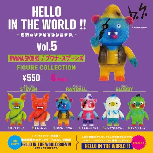 HELLO IN THE WORLD!! Vol.5 BWANA SPOONS 立體造型收藏 盒玩 全6款 Kenelephant