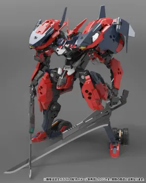 真蓋特機器人 世界最後之日 真蓋特1號 組裝模型 KOTOBUKIYA