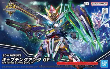 SD鋼彈世界 群英集 隊長量子型GF 組裝模型 BANDAI SPIRITS
