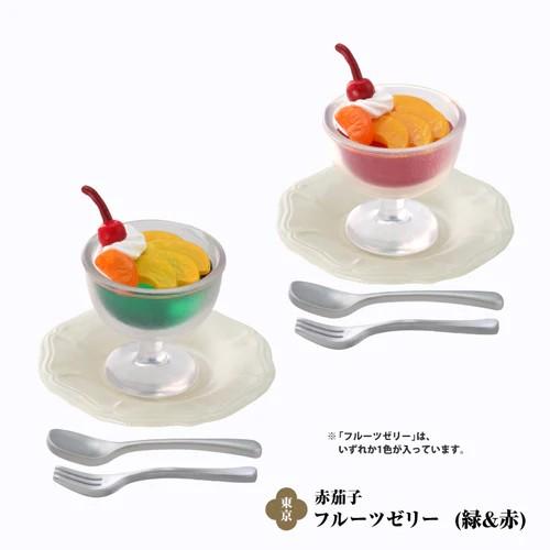 微型收藏系列 純喫茶的甜點 第2彈 盒玩 全4款 (已拆盒) Kenelephant