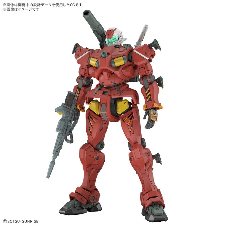 HG 機動戰士鋼彈 GQuuuuuuX 輕加農 組裝模型 BANDAI SPIRITS