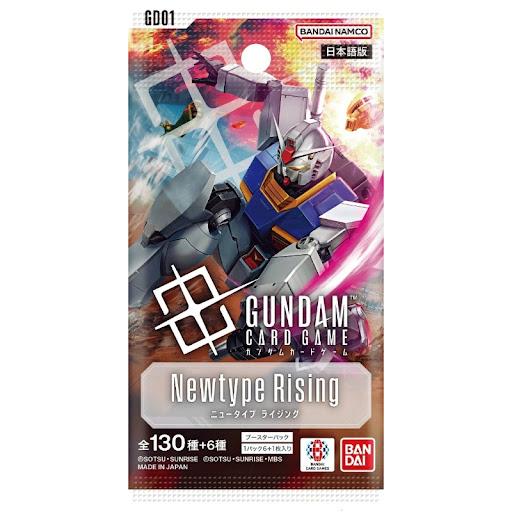 鋼彈卡牌遊戲 補充包 第一彈GD01：新人類的崛起 Newtype Rising (日文版)(再販) BANDAI SPIRITS